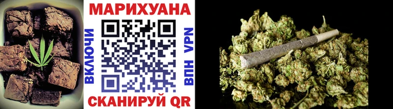 Canna-Cookies марихуана  Горбатов 