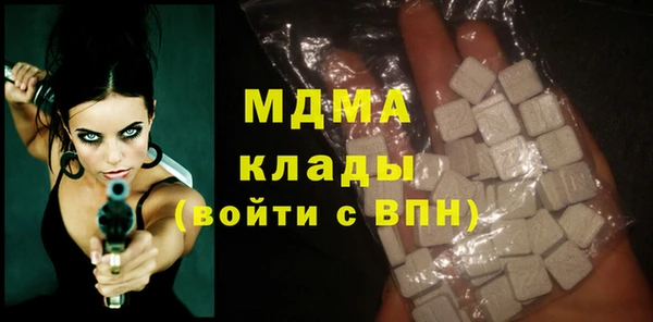 jwh Алексин