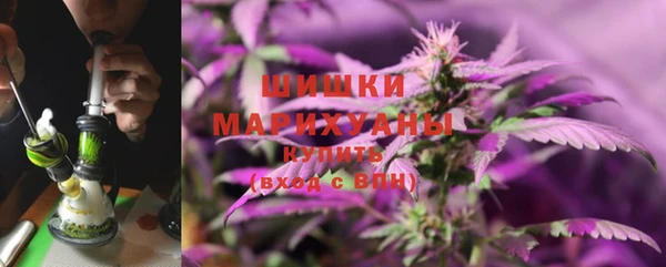 jwh Алексин