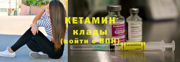 соль курить ск Абдулино
