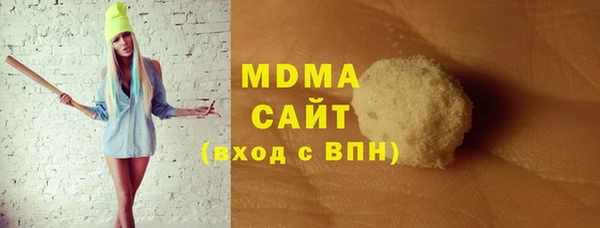 прущие крисы Алексеевка