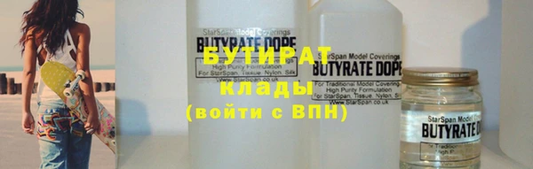 прущие крисы Алексеевка