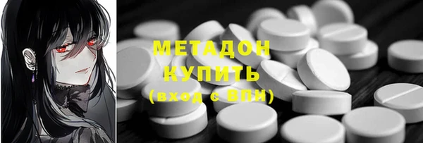 прущие крисы Алексеевка