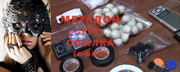 прущие крисы Абинск