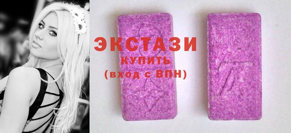 прущие крисы Абинск