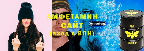 прущие крисы Алексеевка