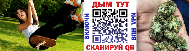 Каннабис AK-47  ссылка на мегу зеркало  маркетплейс состав  Горбатов 